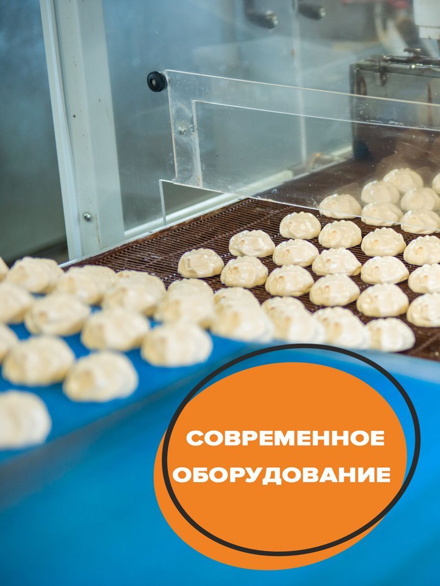 Зефир Дабл Бокс «НОВОГОДНЯЯ» Дед Мороз