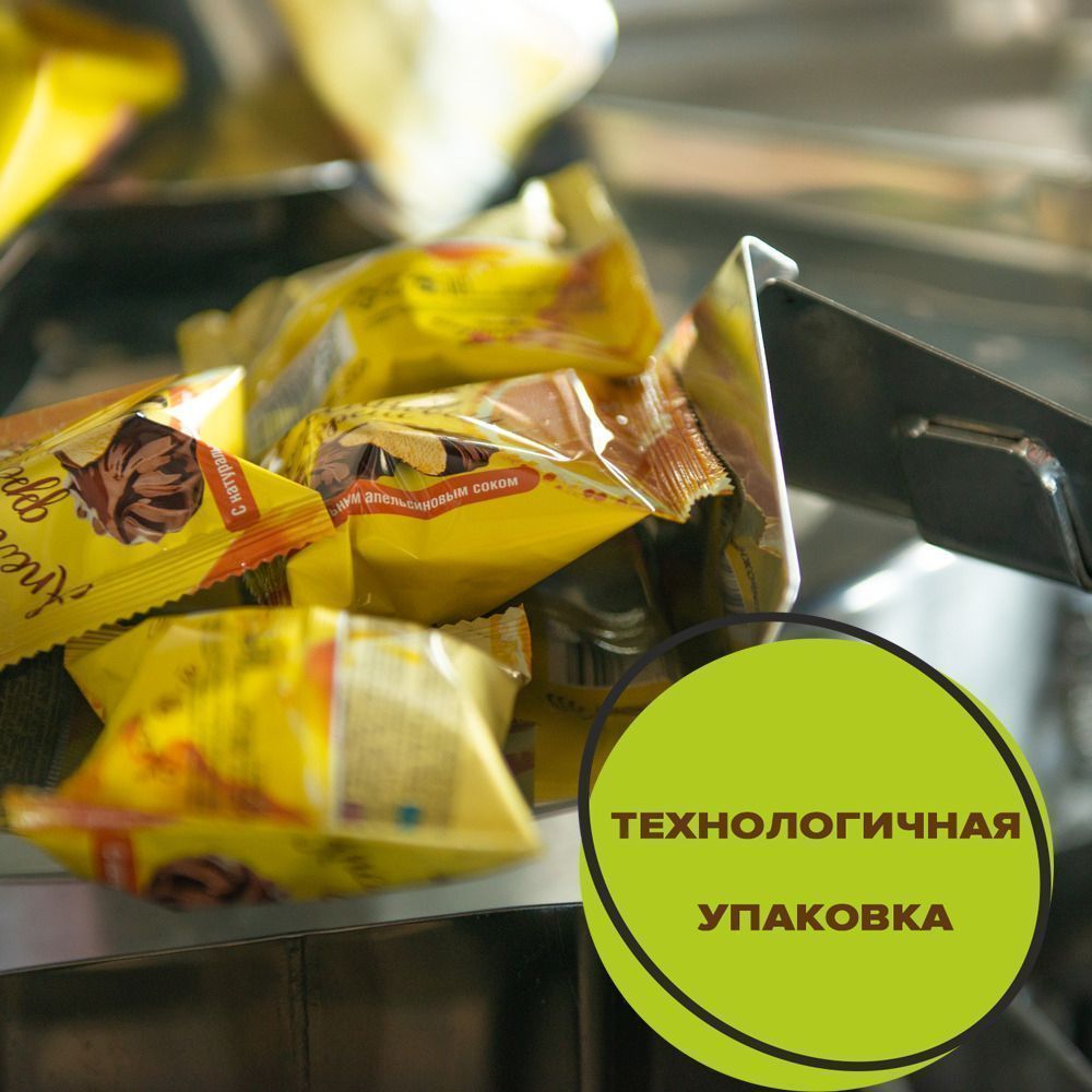 Зефир Дабл Бокс «НОВОГОДНЯЯ» Дед Мороз